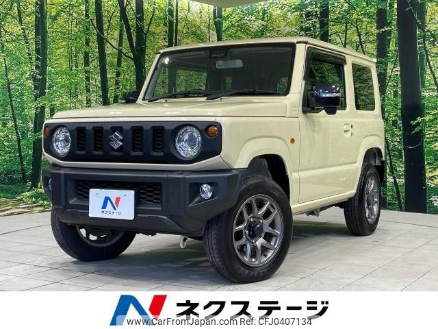 suzuki jimny 2020 -SUZUKI--Jimny 3BA-JB64W--JB64W-171810---SUZUKI--Jimny 3BA-JB64W--JB64W-171810- image 1