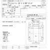 hino ranger 2011 CFJ1646583 image 3