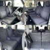 daihatsu move 2021 CFJ1633855 image 8
