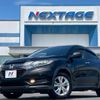 honda vezel 2015 quick_quick_RU3_RU3-1079273 image 18