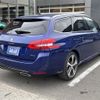 peugeot 308 2016 -PEUGEOT--Peugeot 308 ABA-T9WHN02--VF3LRHNYWGS032233---PEUGEOT--Peugeot 308 ABA-T9WHN02--VF3LRHNYWGS032233- image 5