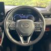 toyota rav4 2023 CFJ1799141 image 8