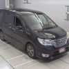 nissan serena 2015 -NISSAN--Serena HFC26-266960---NISSAN--Serena HFC26-266960- image 6