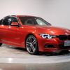 bmw 3-series 2018 -BMW--BMW 3 Series DBA-8E15--WBA8E36050NU82106---BMW--BMW 3 Series DBA-8E15--WBA8E36050NU82106- image 9