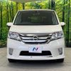 nissan serena 2013 -NISSAN--Serena DAA-HFC26--HFC26-155021---NISSAN--Serena DAA-HFC26--HFC26-155021- image 16