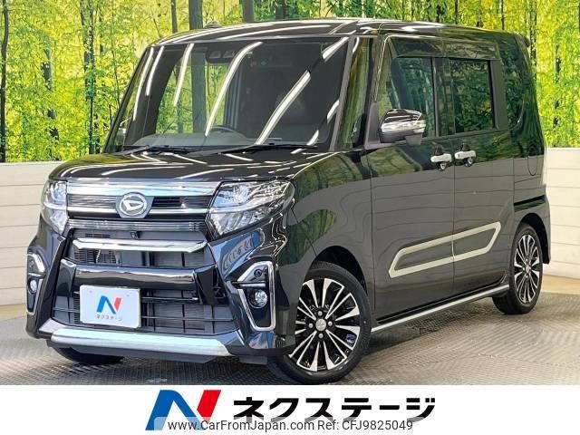 daihatsu tanto 2019 -DAIHATSU--Tanto 5BA-LA650S--LA650S-0009411---DAIHATSU--Tanto 5BA-LA650S--LA650S-0009411- image 1