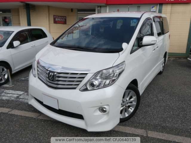 toyota alphard 2009 -TOYOTA--Alphard DBA-ANH20W--ANH20-8065408---TOYOTA--Alphard DBA-ANH20W--ANH20-8065408- image 1