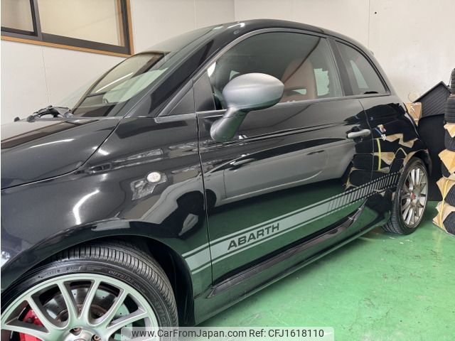 fiat fiat-others 2016 CFJ1618110 image 2
