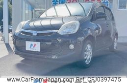 toyota passo 2016 -TOYOTA--Passo DBA-KGC30--KGC30-0250496---TOYOTA--Passo DBA-KGC30--KGC30-0250496-