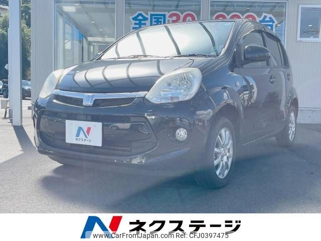 toyota passo 2016 -TOYOTA--Passo DBA-KGC30--KGC30-0250496---TOYOTA--Passo DBA-KGC30--KGC30-0250496- image 1