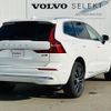 volvo xc60 2021 quick_quick_UB420TXCMA_YV1UZL1MCN1940932 image 10