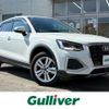 audi q2 2024 CFJ1642117 image 1