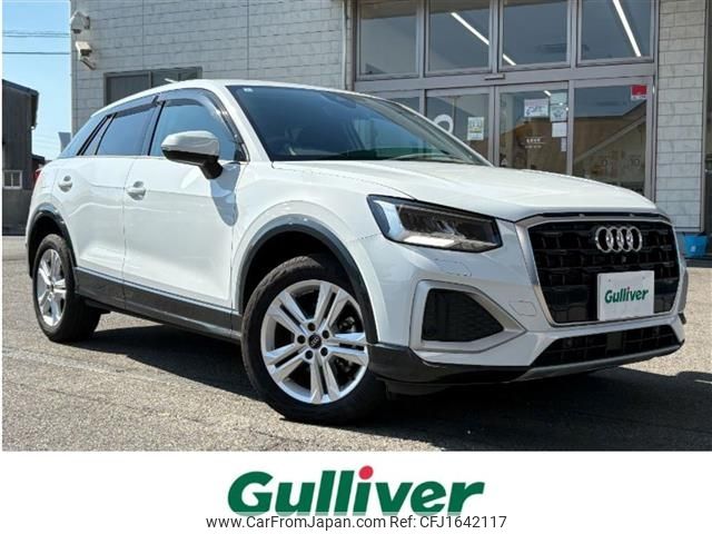 audi q2 2024 CFJ1642117 image 1
