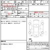 toyota probox 2022 quick_quick_6AE-NHP160V_NHP160-0044204 image 7