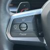 bmw x1 2023 CFJ1627611 image 12