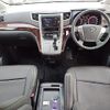 toyota vellfire 2013 CFJ1655712 image 3