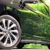 toyota voxy 2023 -TOYOTA--Voxy 6BA-MZRA90W--MZRA90-0041761---TOYOTA--Voxy 6BA-MZRA90W--MZRA90-0041761- image 16