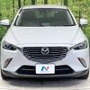 mazda cx-3 2015 -MAZDA--CX-3 LDA-DK5FW--DK5FW-104159---MAZDA--CX-3 LDA-DK5FW--DK5FW-104159- image 15