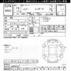 toyota harrier 2014 -TOYOTA--Harrier ZSU65W-0008715---TOYOTA--Harrier ZSU65W-0008715- image 3