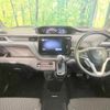 suzuki solio-bandit 2023 CFJ1751408 image 2
