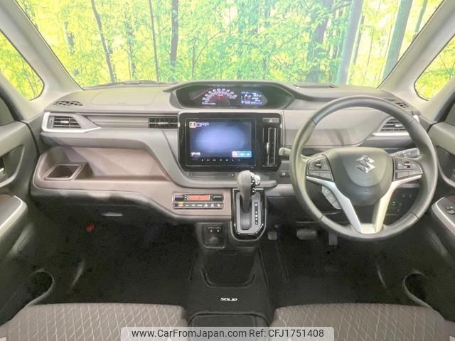 suzuki solio-bandit 2023 CFJ1751408 image 2