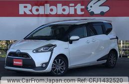 toyota sienta 2016 -TOYOTA--Sienta DAA-NHP170G--NHP170-7061269---TOYOTA--Sienta DAA-NHP170G--NHP170-7061269-