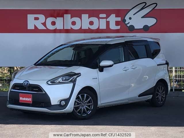 toyota sienta 2016 -TOYOTA--Sienta DAA-NHP170G--NHP170-7061269---TOYOTA--Sienta DAA-NHP170G--NHP170-7061269- image 1