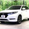 honda vezel 2017 -HONDA--VEZEL DAA-RU3--RU3-1246247---HONDA--VEZEL DAA-RU3--RU3-1246247- image 17