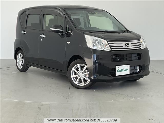 daihatsu move 2022 -DAIHATSU--Move 5BA-LA150S--LA150S-2137147---DAIHATSU--Move 5BA-LA150S--LA150S-2137147- image 1