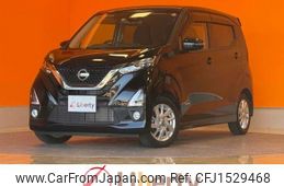 nissan dayz 2020 CFJ1529468