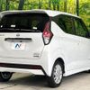 nissan dayz 2021 -NISSAN--DAYZ 5AA-B44W--B44W-0120606---NISSAN--DAYZ 5AA-B44W--B44W-0120606- image 17