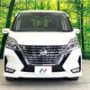 nissan serena 2020 quick_quick_GFC27_GFC27-191989 image 16