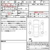 daihatsu tanto 2025 quick_quick_5BA-LA650S_LA650S-0520738 image 21