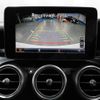 mercedes-benz c-class 2017 -MERCEDES-BENZ--Benz C Class LDA-205004C--WDD2050042R206477---MERCEDES-BENZ--Benz C Class LDA-205004C--WDD2050042R206477- image 9