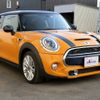 mini mini-others 2014 -BMW 【名変中 】--BMW Mini XM20--901073---BMW 【名変中 】--BMW Mini XM20--901073- image 13