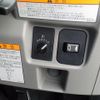 mitsubishi-fuso canter 2024 GOO_NET_EXCHANGE_0800057A30221127W001 image 23