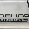 mitsubishi delica-truck 2002 GOO_NET_EXCHANGE_0800168A30220928W001 image 5