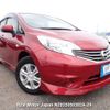 nissan note 2013 3282185-N2025050392A-24 image 1