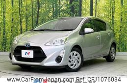 toyota aqua 2016 quick_quick_NHP10_NHP10-6512330