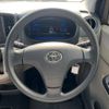 toyota pixis-epoch 2015 -TOYOTA--Pixis Epoch DBA-LA300A--LA300A-1036360---TOYOTA--Pixis Epoch DBA-LA300A--LA300A-1036360- image 12