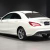 mercedes-benz cla-class 2017 -MERCEDES-BENZ--Benz CLA DBA-117347--WDD1173472N567562---MERCEDES-BENZ--Benz CLA DBA-117347--WDD1173472N567562- image 15