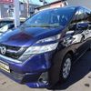 nissan serena 2017 quick_quick_DAA-GC27_GC27-019731 image 3