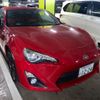 toyota 86 2012 CFJ1548785 image 2