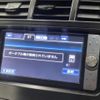 toyota prius-α 2011 -TOYOTA--Prius α DAA-ZVW41W--ZVW41-3007379---TOYOTA--Prius α DAA-ZVW41W--ZVW41-3007379- image 13