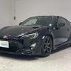 toyota 86 2015 -TOYOTA--86 DBA-ZN6--ZN6-055382---TOYOTA--86 DBA-ZN6--ZN6-055382- image 6