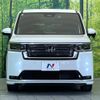 honda stepwagon 2024 quick_quick_RP8_RP8-1069342 image 15
