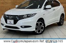 honda vezel 2015 quick_quick_DAA-RU3_RU3-1117439