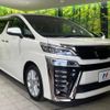 toyota vellfire 2018 -TOYOTA--Vellfire DBA-AGH30W--AGH30-0197046---TOYOTA--Vellfire DBA-AGH30W--AGH30-0197046- image 17