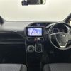 toyota voxy 2016 -TOYOTA--Voxy DBA-ZRR80W--ZRR80-0267973---TOYOTA--Voxy DBA-ZRR80W--ZRR80-0267973- image 16