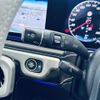 mercedes-benz g-class 2022 -MERCEDES-BENZ--Benz G Class 3DA-463350--W1N4633502X436345---MERCEDES-BENZ--Benz G Class 3DA-463350--W1N4633502X436345- image 9